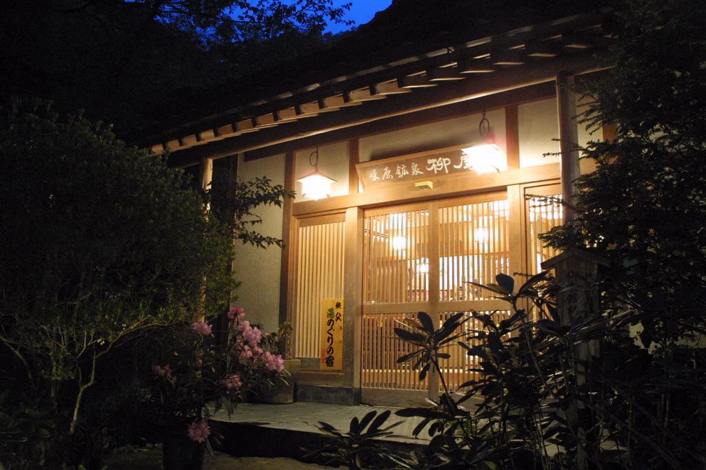 Hotel Yanagiya Čičibu Exteriér fotografie